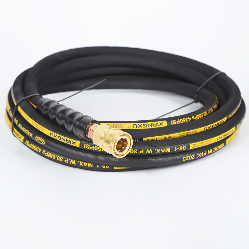 High Pressure Car Washing Machine Water Outlet Rubber Hose