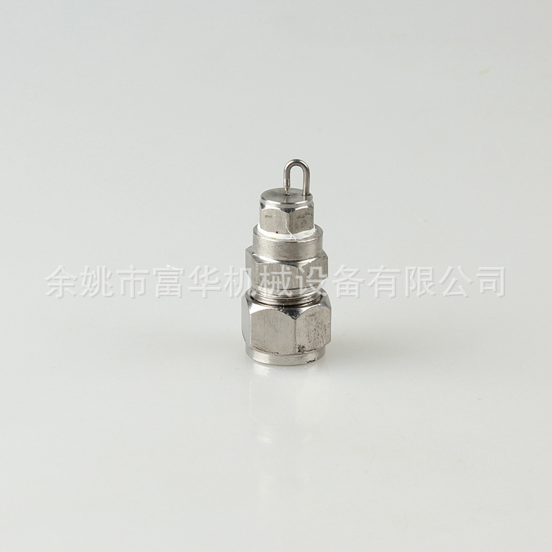 Park Garden Gardening Cooling Striker High Pressure Atomizing Nozzle