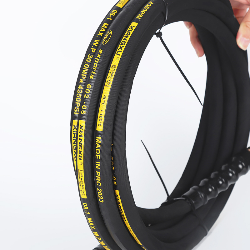 High Pressure Car Washing Machine Water Outlet Rubber Hose