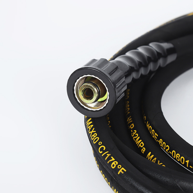 Household Water Outlet Hose Suitable For High-Pressure Water Guns