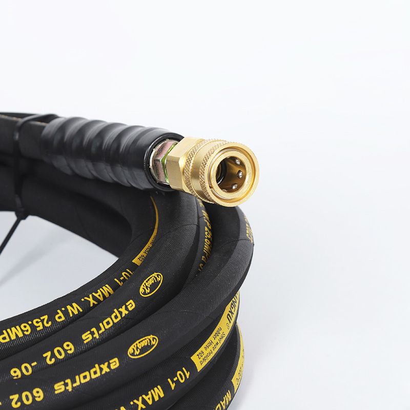 Garden Watering High Pressure Hose